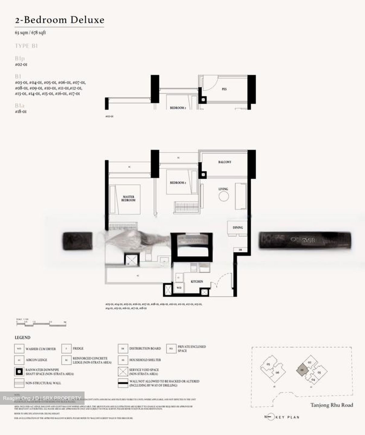 Arina East Residences (D15), Apartment #473323591